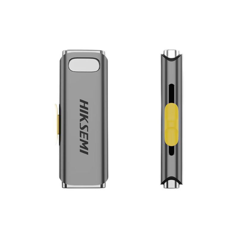 海康威视 R36C USB3.2 U盘 灰色 512GB USB-A 269元（需用券）