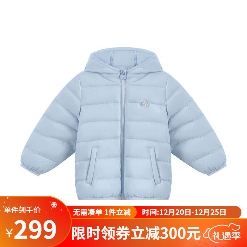 丽婴房 儿童羽绒服 保暖轻薄外套2023冬新 97.5元（需用券）