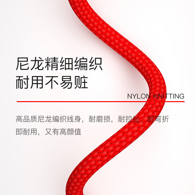 双Type-C 60W 数据线 7.4元 - 86线报