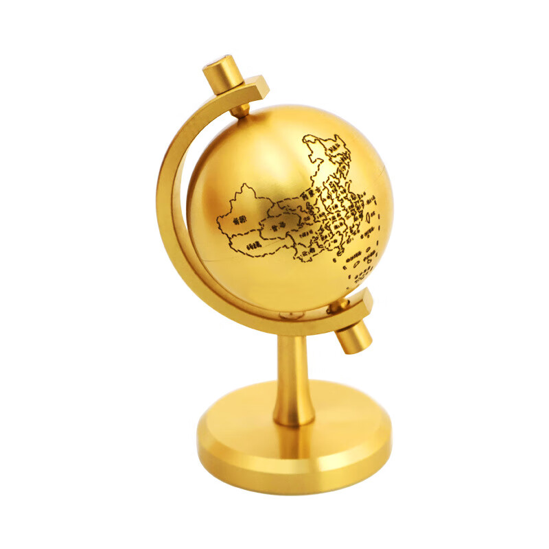 自然之恋 黄铜地球仪 创意金属工艺品摆件 可旋转 77g 25.56元（需用券）