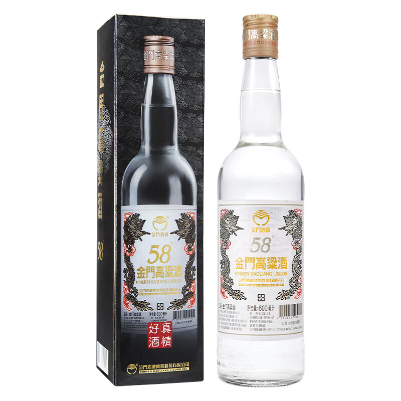 KINMEN KAOLIANG 金门高粱酒 白金龙 58%vol 清香型白酒 600ml 单瓶装 148元（需用券