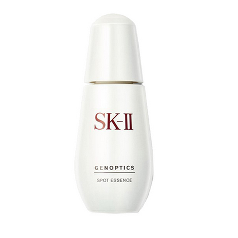 SK-II 美白系列 肌因光蕴环采祛斑精华露 50ml 1254.1元（需用券）