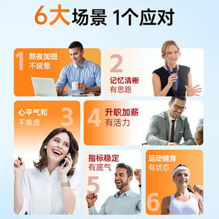 NYO3高纯Omega-3辅酶Q10PQQ鱼油 30粒 49元 - 86线报 NYO3高纯Omega-3辅酶Q10PQQ鱼油 30粒 49元 - 86线报