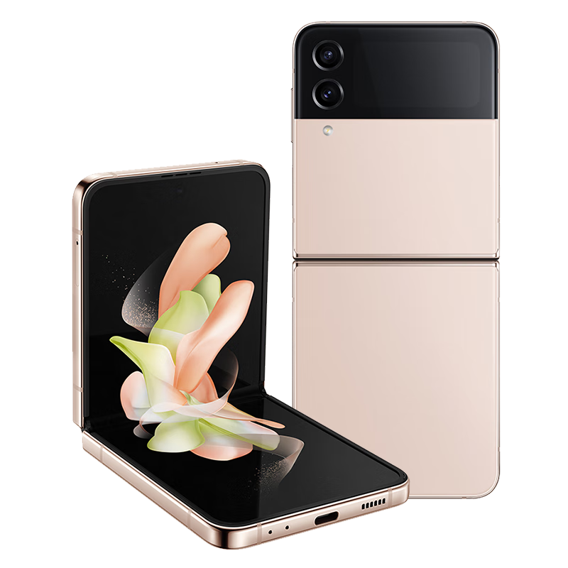 三星 SAMSUNG Galaxy Z Flip4 掌心折叠设计 立式自由拍摄系统 8GB+256GB 5G折叠屏手机 3828.76元