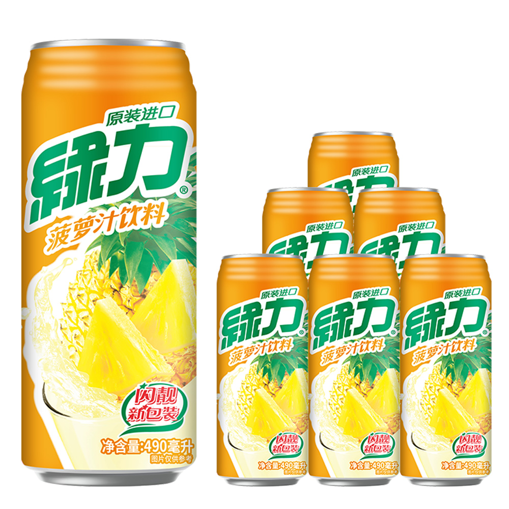 绿力 中国台湾） 菠萝汁果汁饮料 490ml 26.82元（需买3件，共80.46元）