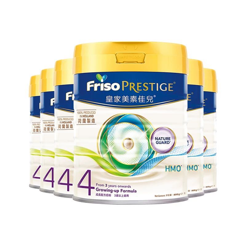 淘金币可用：Friso PRESTIGE 皇家美素佳儿 港版 婴儿配方奶粉 4段 800g*6罐 1432.03