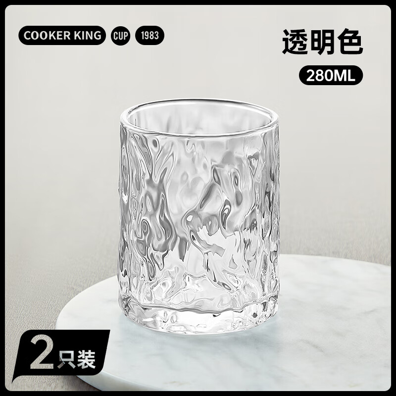 炊大皇 加厚日式玻璃杯 280ml 透明色 15.9元