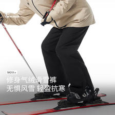 Beneunder 蕉下 男士轻量滑雪裤SK29323 滑雪套装备冬季保暖防风防水 漫暮黑XXL 4