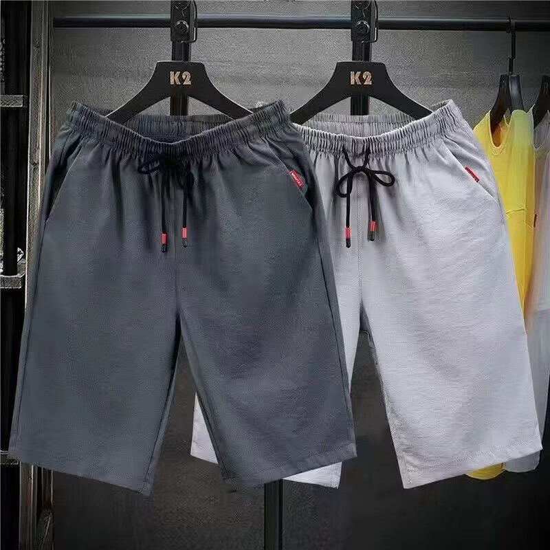 凡客诚品 夏季速干休闲短裤 2件装 多色可选 36.28元包邮