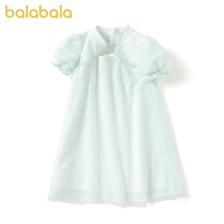 88VIP：巴拉巴拉 儿童连衣裙 66.4元
