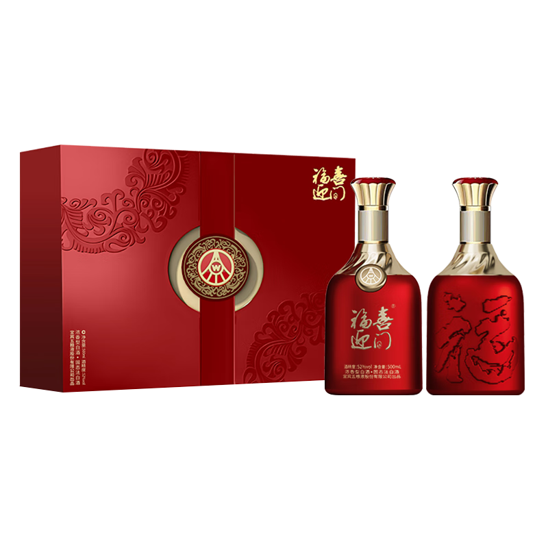 年货节:五粮液 福喜迎门 52° 浓香型 500ml 2瓶 169.1元