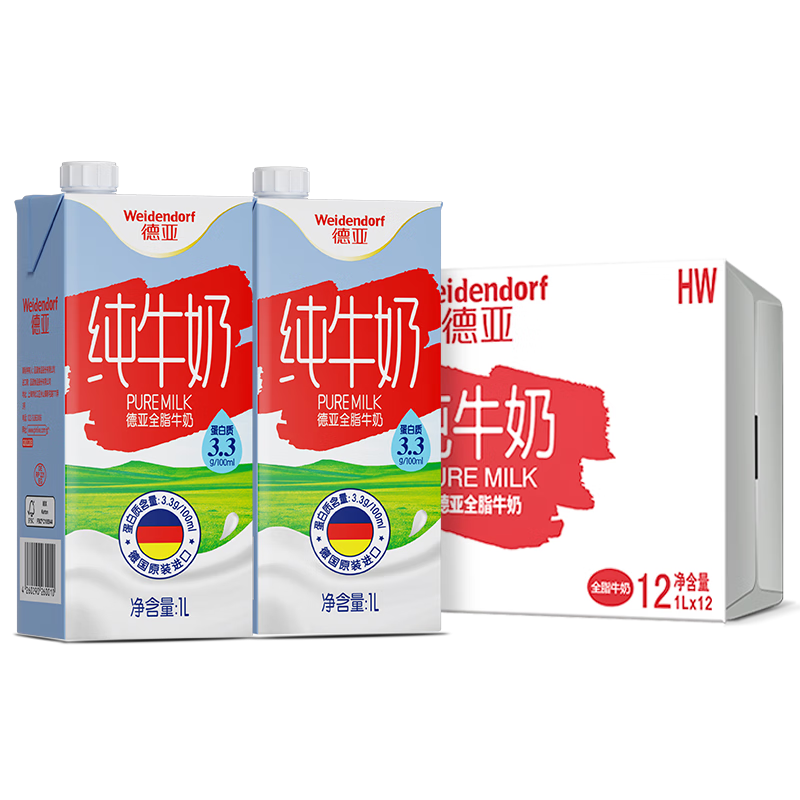 Plus会员，概率券:德亚（Weidendorf）德国原装进口全脂高钙纯牛奶1L*12盒 *2件 1