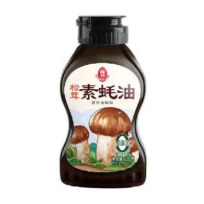 88VIP：莲花 松茸素蚝油 235g*1瓶 8.3元（合1.66元/件）