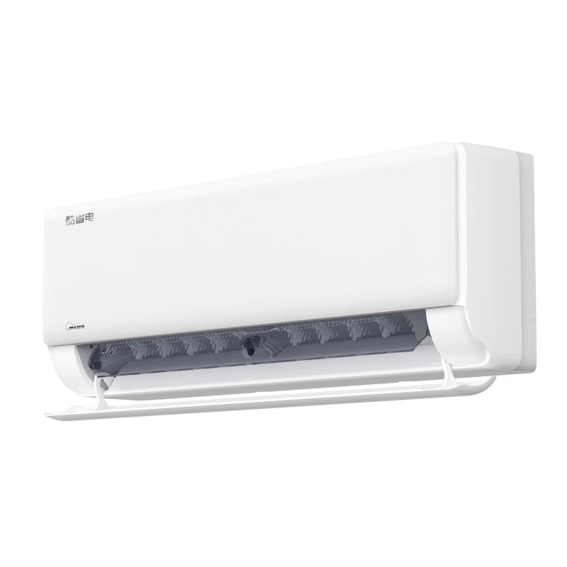 20点开始：美的 KFR-46GW/N8KS1-1空调挂机 酷省电 2匹 一级能效 省电28% 2459元（