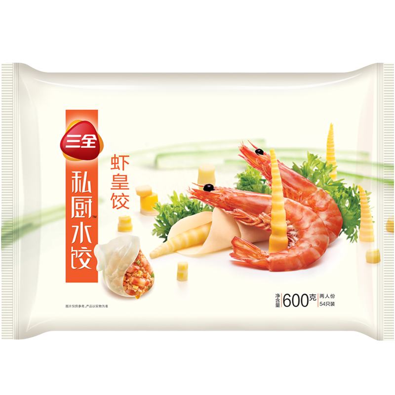 再降价: 三全 私厨虾皇饺 600g/36只 × 4件 65.34元（需领券，合16.34元/件）