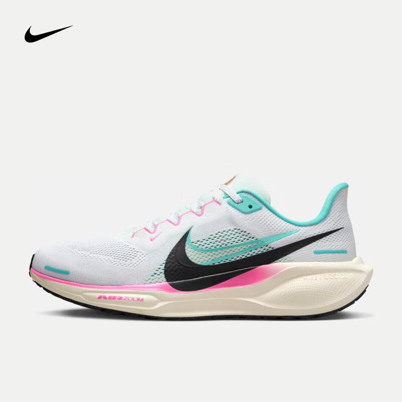 NIKE 耐克 PEGASUS 41 男款跑步鞋 HM3703-161 ￥460