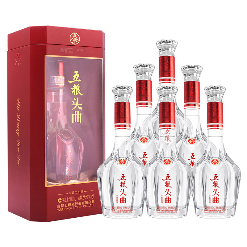 五粮浓香 WULIANGYE 五粮液 52度 浓香型白酒 500ml*6瓶 479元