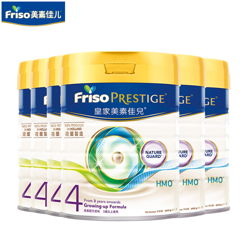 88VIP：Friso 美素佳儿 皇家系列 港版 婴幼儿配方奶粉 4段 800g*6罐 3078元