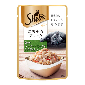 Sheba 希宝 猫咪白金肉冻包 40g 6.8元（需用券）