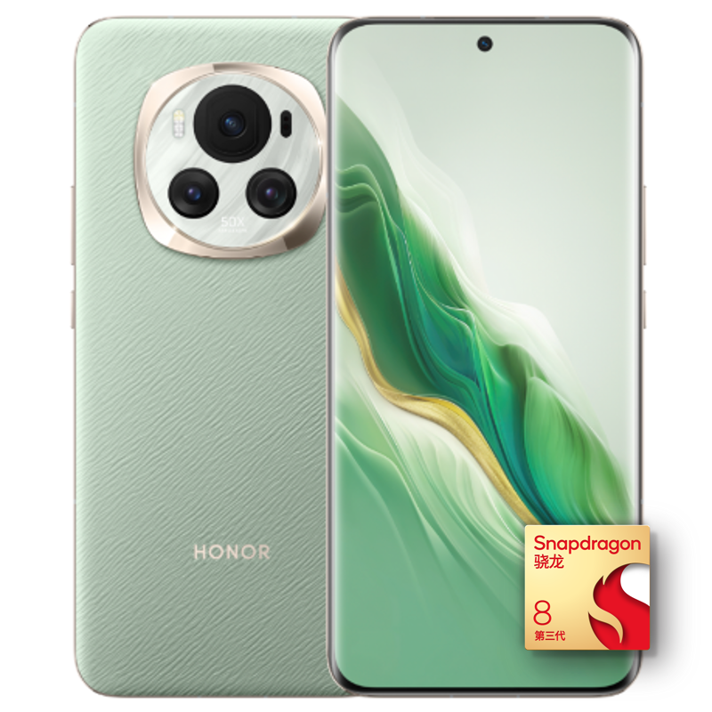 HONOR 荣耀 Magic6 5G手机 16GB+512GB 麦浪绿 骁龙8Gen3 3437.7元