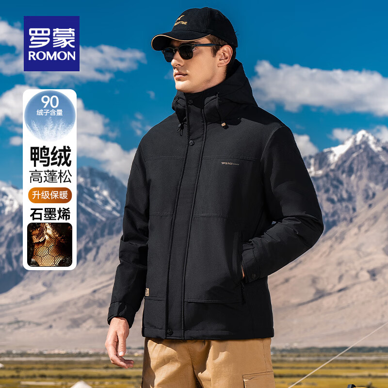 罗蒙 限时1小时！25款90鸭绒 男士羽绒服 7Y010065黑色 249元（需用券）