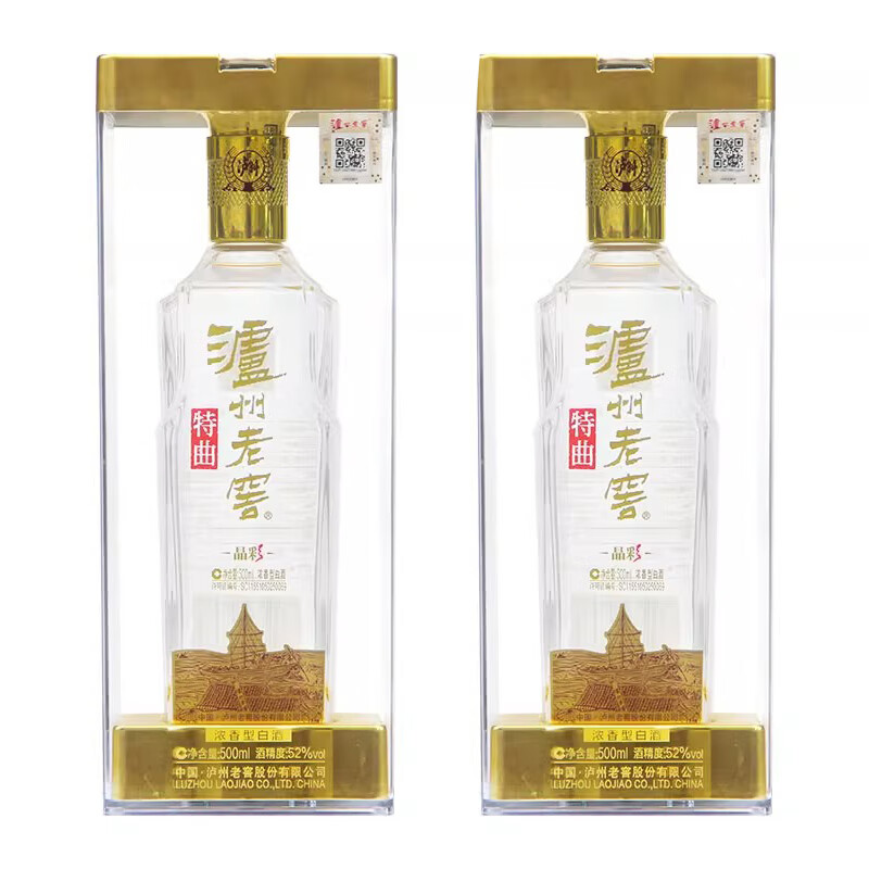 泸州老窖 晶彩特曲 52%vol 浓香型白酒 500ml*2瓶 382元（需用券）