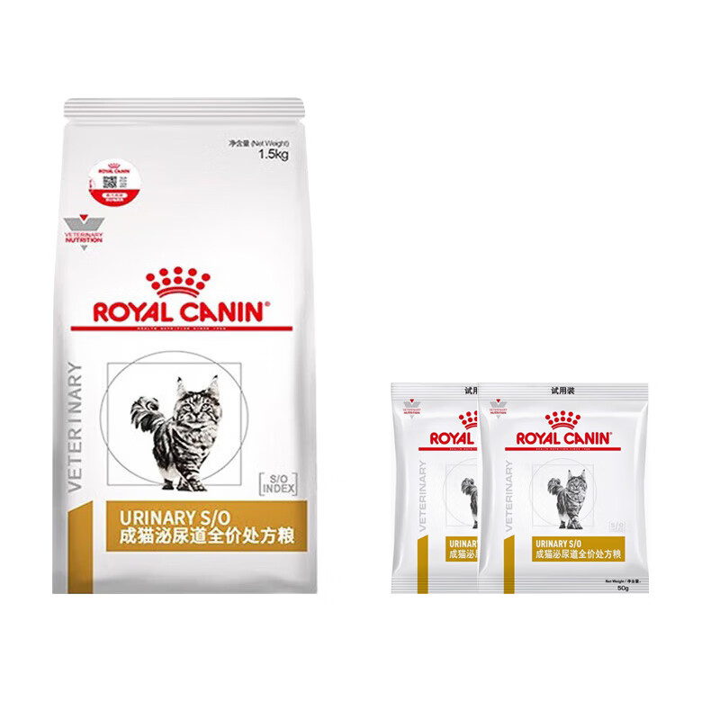 移动端：ROYAL CANIN 皇家 LP34 猫咪皇家泌尿道处方猫粮 猫泌尿1.5kg*1包+2包50g 16