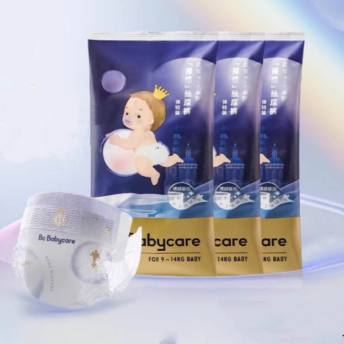 babycare 皇室pro裸感纸尿裤拉拉裤 3片装（尺码任选） 4.9元包邮