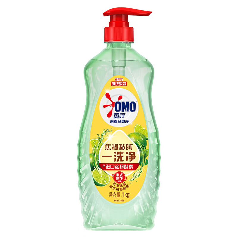 OMO 奥妙 酵素餐具净洗洁精 橙花小青柑 1kg 2斤装 9.11元（需用券）