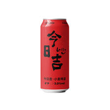 PANDA BREW 熊猫精酿 德式小麦白啤原浆啤酒 500ML*6红罐 16.8元包邮（需用券）