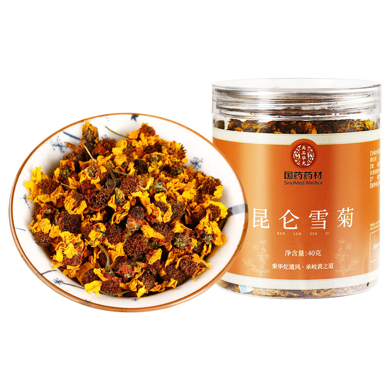 2罐29.9 国葯葯材.昆仑雪菊40g 券后19.9元