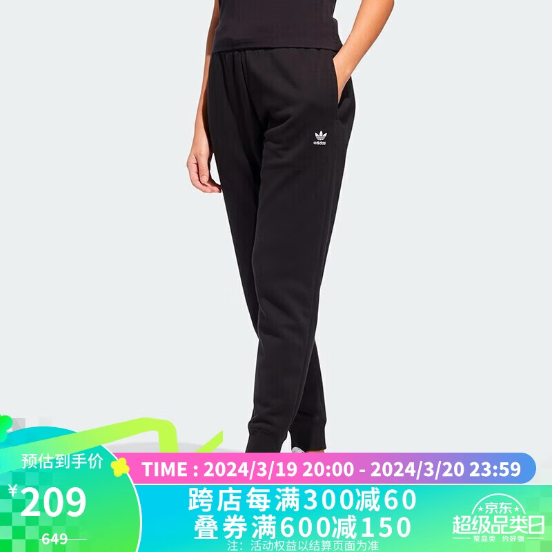 adidas 阿迪达斯 三叶草 女子 FLEECE PANTS 运动 运动裤 HI4908 L码 185元（需买2件