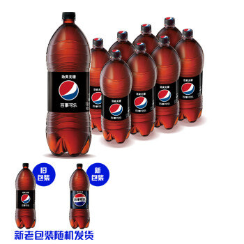 pepsi 百事 可乐 无糖 Pepsi 碳酸饮料 汽水可乐 2L*8瓶 饮料整箱 百事出品 ￥29.46