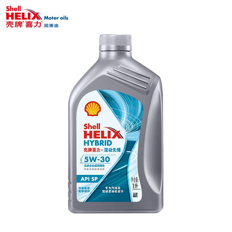 Shell 壳牌 喜力混动先锋先进全合成润滑油5W-30 1L API SP认证汽车机油 60元（需