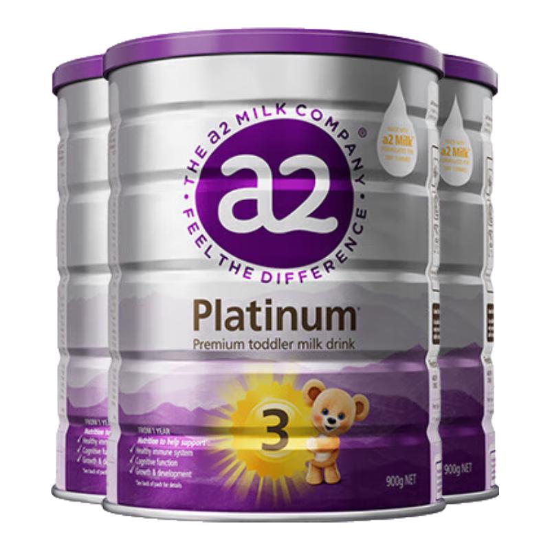 a2 奶粉 紫白金版 奶粉 3段 900g 6罐 （含税） 1081.63元