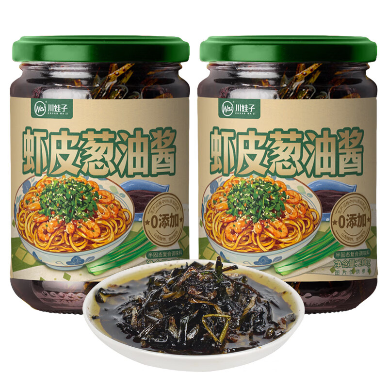 川娃子 葱油酱拌面酱 虾皮葱油酱 200g*2瓶 上海风味调味酱 6.5元(需领券)