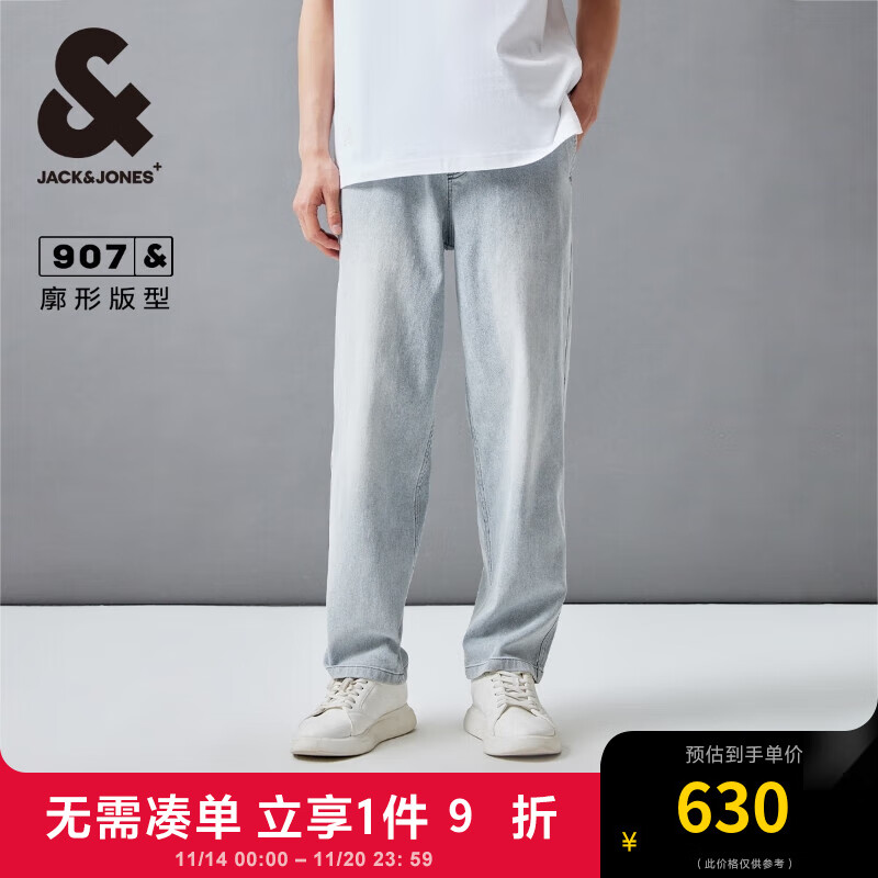 杰克琼斯 杰克·琼斯（JACK&JONES）夏季男士个性时尚字母贴布牛仔裤224232071 C4