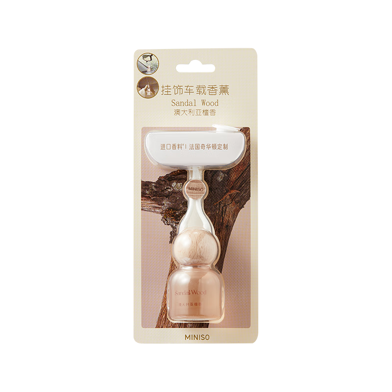 名创优品 车载香薰榉木挂件 8ml 12.4元（需买2件，需用券）