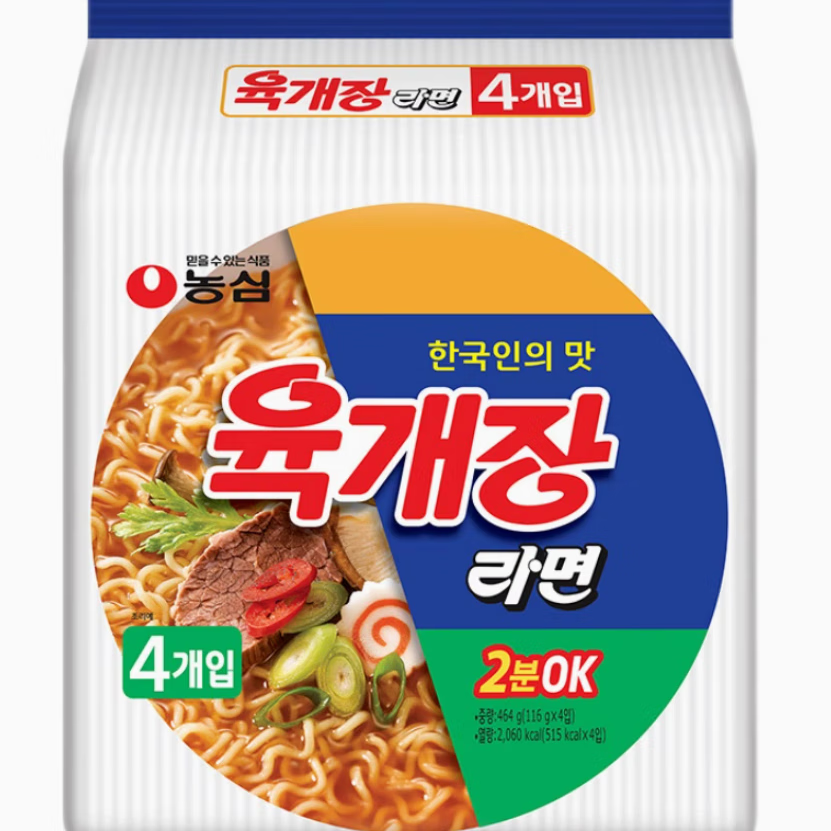 NONGSHIM 农心 牛肉味拉面 116g*4袋 17.9元