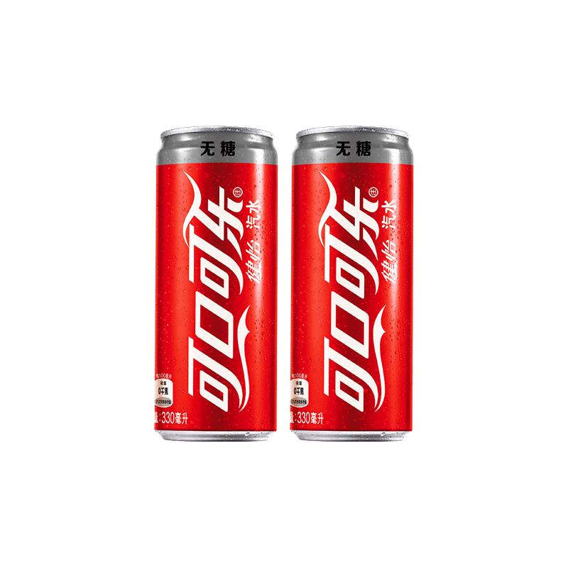可口可乐 健怡可乐汽水无糖 330ml*24罐 26.64元（需用券）