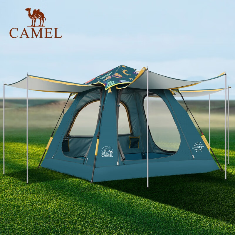 CAMEL 骆驼 户外露营三门全自动帐篷 1142253016 246.85元（需用券）