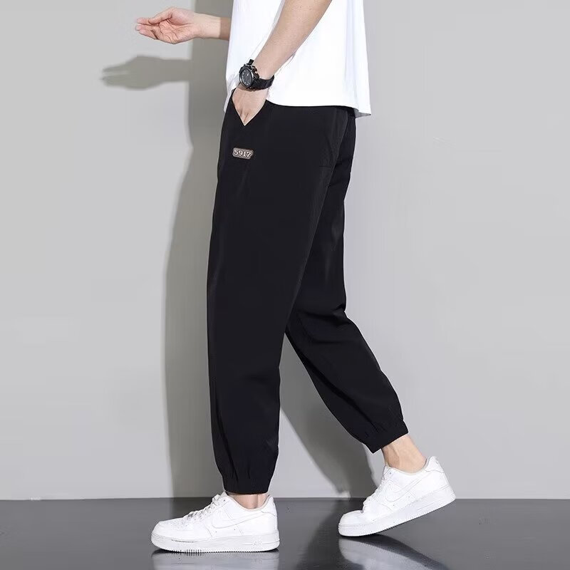 南极人（Nanjiren）冰丝裤子男夏季薄款 长裤 黑色 9.9元