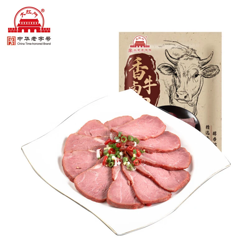 大红门 下酒菜 香卤牛肉140g*2袋 18.4元（需买2件，需用券，低至9.2元/袋）