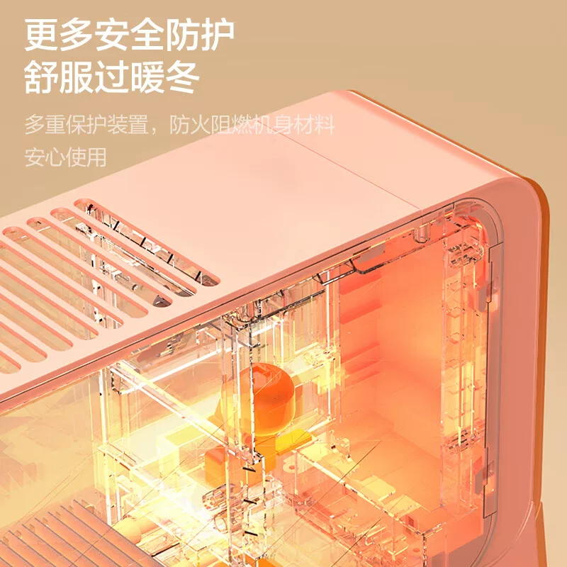 先锋 电暖器踢脚线取暖器家用客厅浴室防水暖风机烤火炉速热电暖气 179.35元 - 线报酷