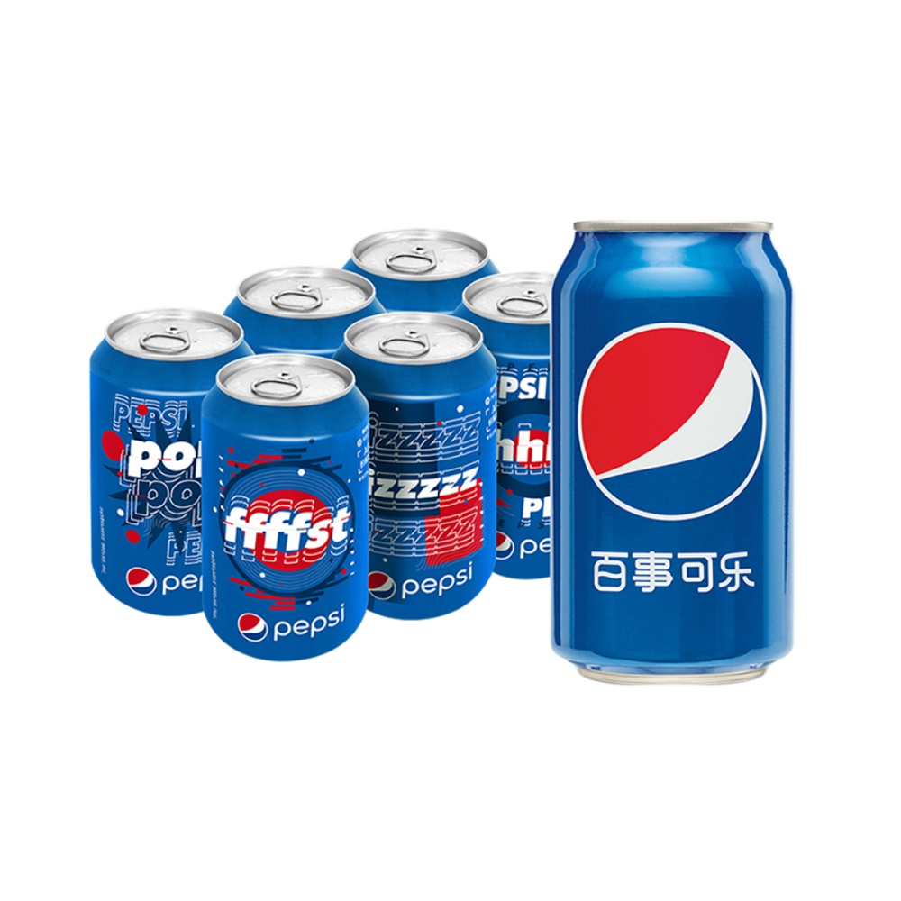 pepsi 百事 可乐 Pepsi 碳酸饮料 330ml*6听 整箱 (新老包装随机发货) 百事出品 9.7