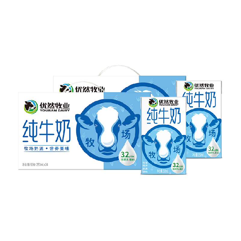 YOURAN DAIRY 优然牧业 纯牛奶 原味 250ml*24盒*2箱 ￥49.05