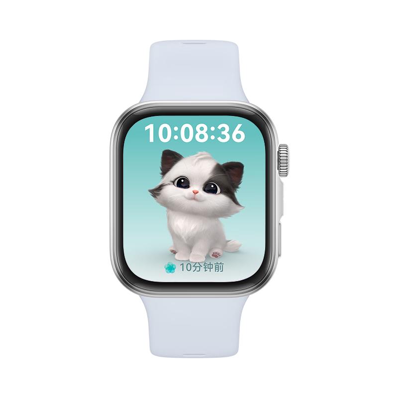 华为 WATCH FIT 4 智能手表 43mm 冰晶蓝氟橡胶表带 612.85元（需用券）