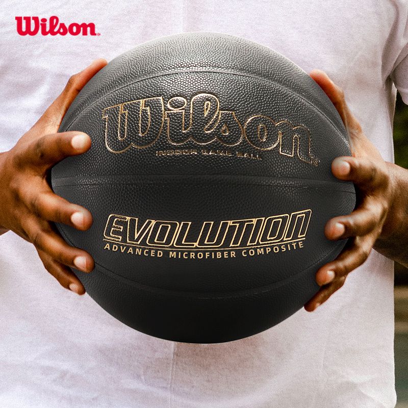 百亿补贴：Wilson 威尔胜 Evolution 7号篮球 219元