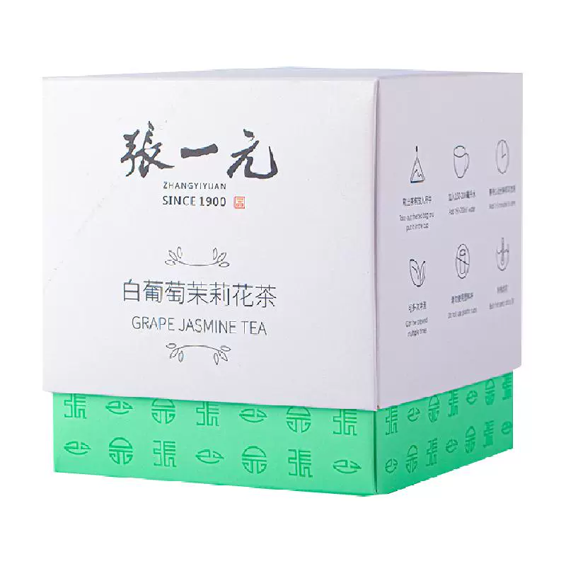 张一元 茶叶白葡萄茉莉花茶30g(10包)X1盒花果花草茶冷泡茶袋泡茶