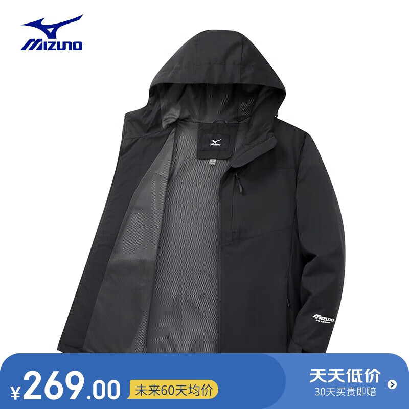 Mizuno 美津浓 户外夹克男连帽梭织印花透气锋衣外套上衣 黑色 2XL/180（140-160